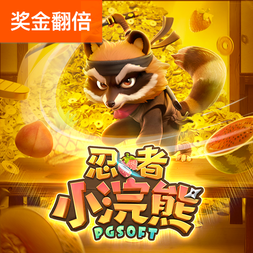 荀妹璐