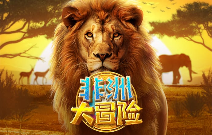 新莆京娱乐官网登录_APP下载