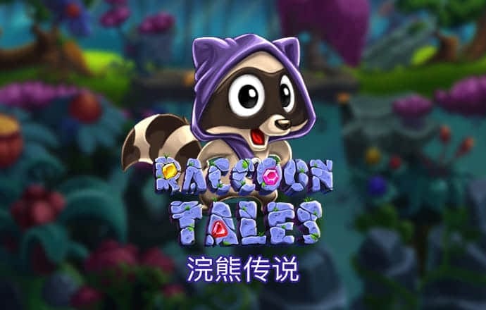 开云体官网登录